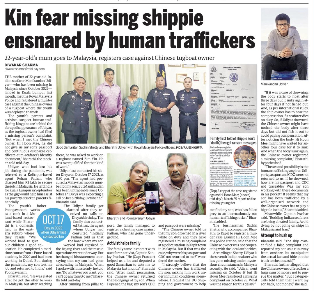 The mother of 22-Y/O #Indian #seafarer—who has been MISSING in #Malaysia since October 2022—landed in #KualaLumpur, met the Royal Malaysia Police and registered a MURDER case against the #Chinese owner of a tugboat where the youth was deployed to work. #HumanTrafficking