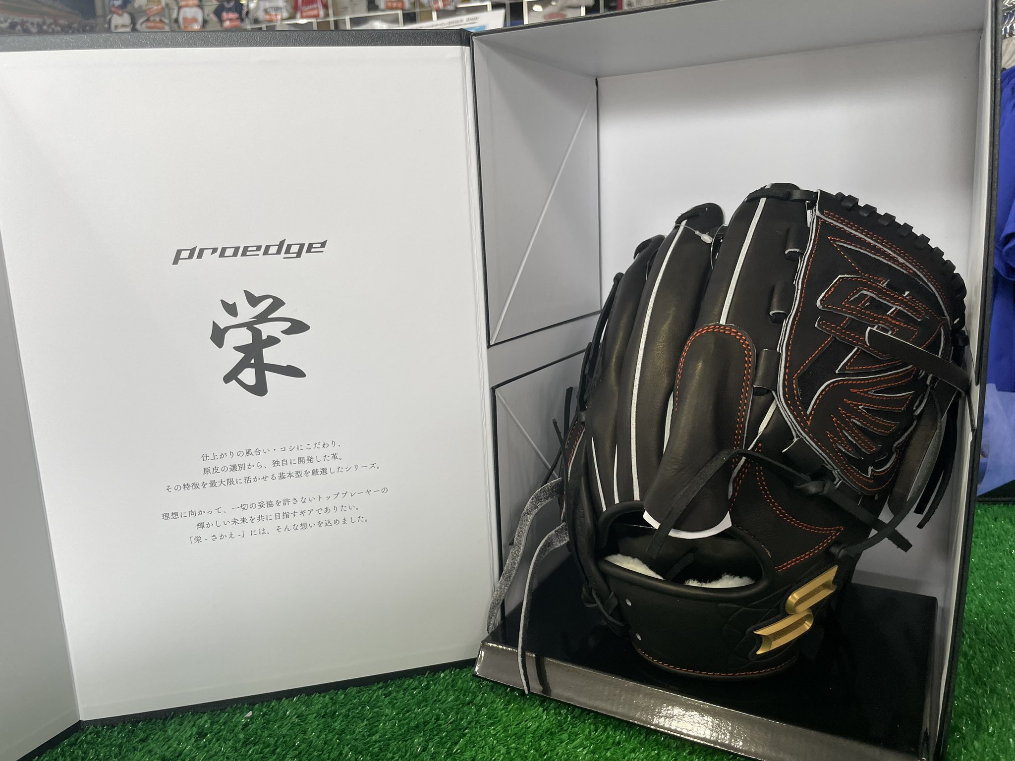 マツダスポーツ奈良店 on X: 