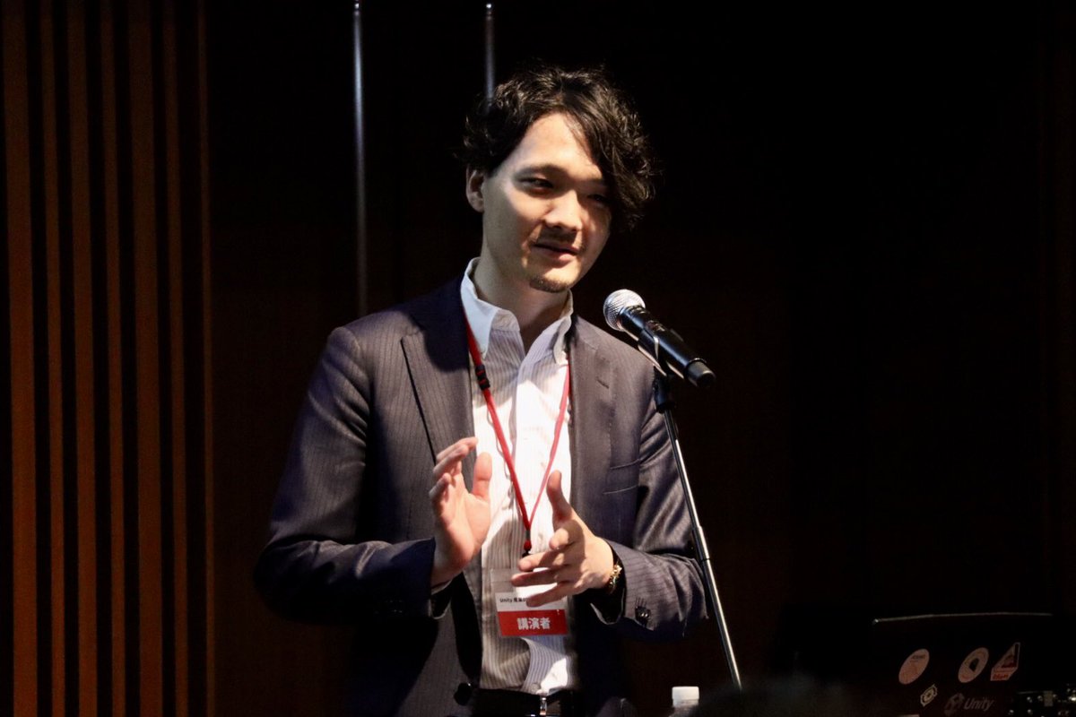 unity_japan's tweet image. 「Unity産業DXカンファレンス」では、多くの外部講演者の皆様のご協力のもと、豊富なUnityの最新DX事例をご紹介いただいています。 #Unity産業DX