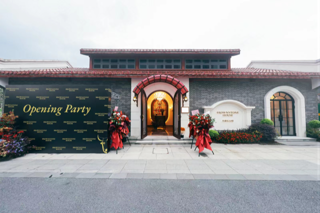 ICEX China tweet media