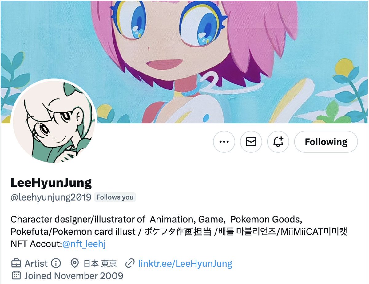 <DDOGG 캐릭터 라이선싱 페어 2023 이벤트>
상품 : DDOGG NFT &amp; 실물굿즈! 
당첨자 : 33명! 
발표 : 2023.7.12 19시. 트위터 게시 및 개별 DM.
응모방법 : 리트윗 &amp; 팔로우 3 <a href="/FewkWorld/">MEJE Works with FEWK & DDOGG</a> <a href="/leehyunjung2019/">LeeHyunJung</a> @nft_leehj 
+ 루키 프로젝트 현장투표 약속!
수령방법 : DM 회신 + 현장 수령! 
#DDOGG #FEWK