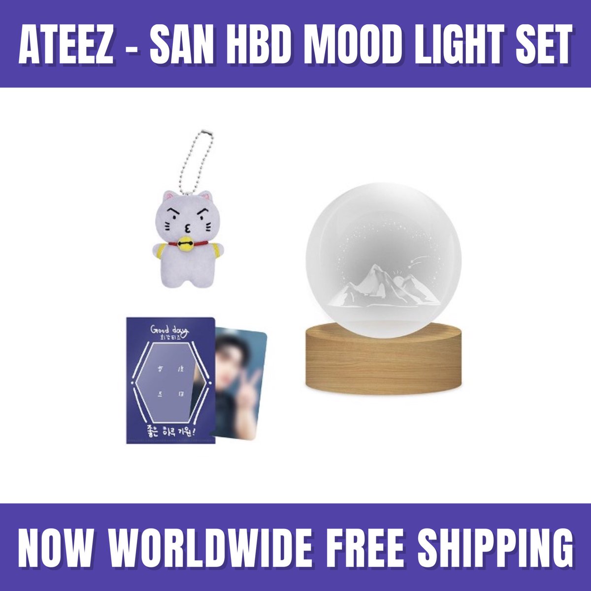 bora_clover's tweet photo. ATEEZ SAN HBD KIT MOOD LIGHT ON SALE

NOW WORLDWIDE FREE SHIPPING

ateez san mood light ateez wts ateez wtt ateez photo card ateez san brithday ateez hbd ateez merch ateez album ateez bouncy ateez sale ateez photo ateez photo bookateez

⬇️Purchase Link: https://t.co/Su4FuN3UWw https://t.co/rV85OeA2hy