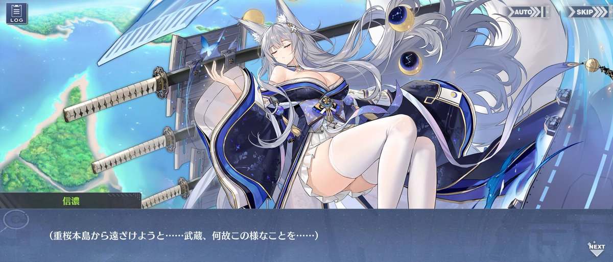 今日の楽しいゲーム🙉 #illustration #イラスト #原神 #벽람항로 #azurlane4thanniv #アズレン8耐 #クイーンズオーダーズ  
Original: d7Q5VKpJSJVxDSy