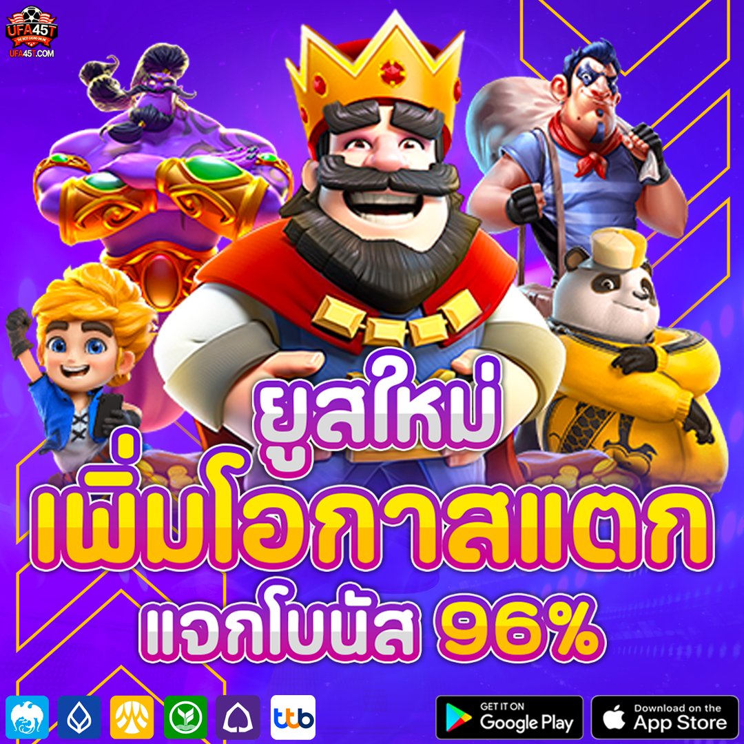 xangkina2's tweet photo. 📌ระบบใหม่ การันตี ว่าปังแน่นอน แจกหนักๆ เน้นๆ% 
☺️สมัの🆂กดลิ้🆅 ➤➤ https://t.co/0Q23qF08uV 
👏เท่าไหร่ก็ฝากได้ ปรับอัตราแตกเพิ่ม ให้อีก 99% 
📲ฝาก-ถอน ระบบออโต้ ไม่มีขั้นต่ำ  
😱มั่นคง ปลอดภัย100% 📌📌 https://t.co/SkvkB5QU0W
