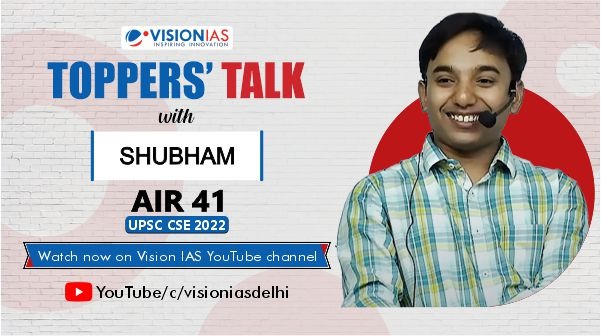 Vision_IAS's tweet photo. Watch a new session of Toppers' Talk to comprehend the UPSC preparation strategy followed by Shubham, AIR 41.

Toppers' Talk by Shubham, AIR 41 @
https://t.co/Wm5QPVGAPT

#visionias #visioniashindi #topperstalk #upsc #ias
#visioniastopperstalk https://t.co/me30A66BCE