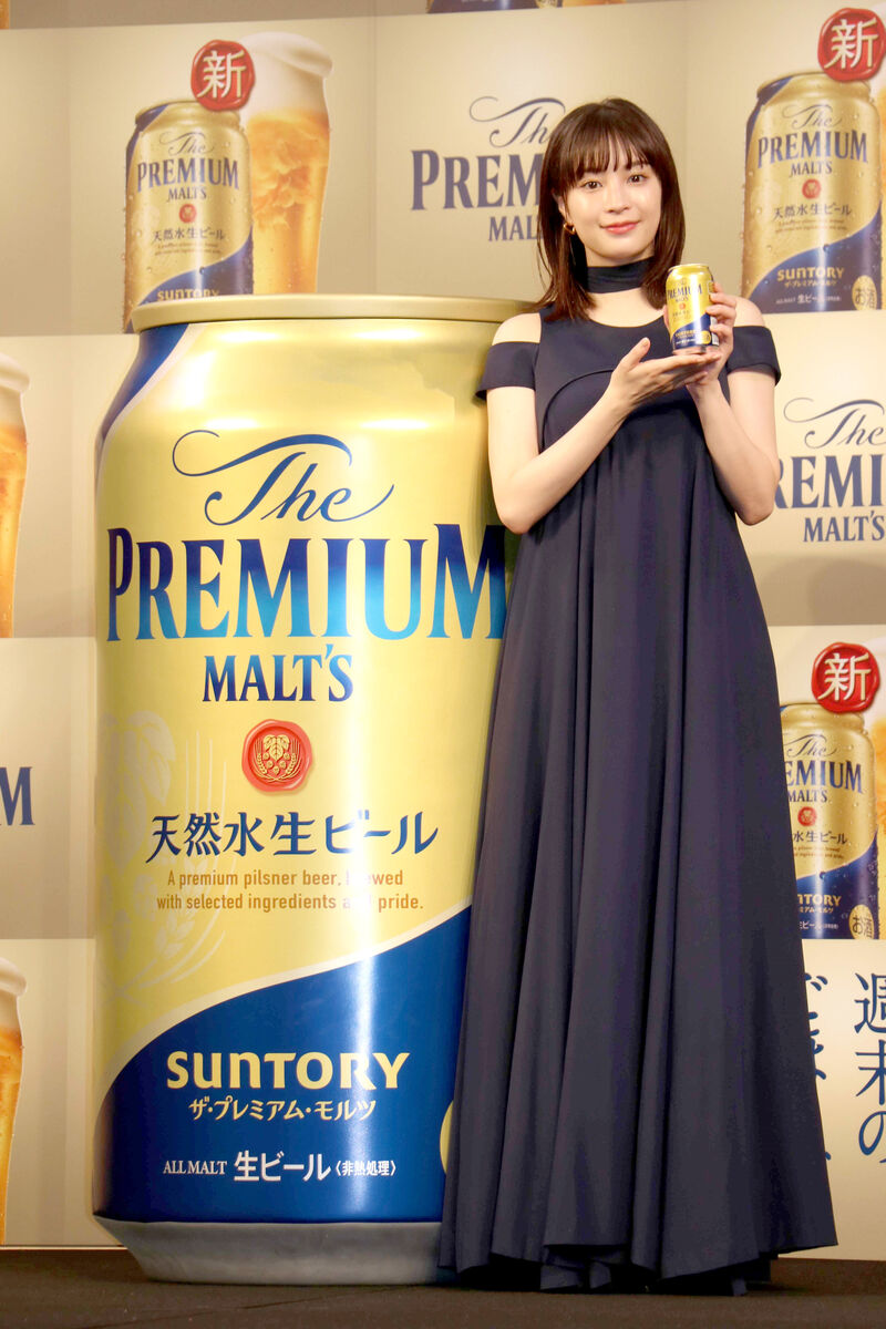 230710] Hirose Suzu for Suntory The Premium Malts beer event #広瀬すず