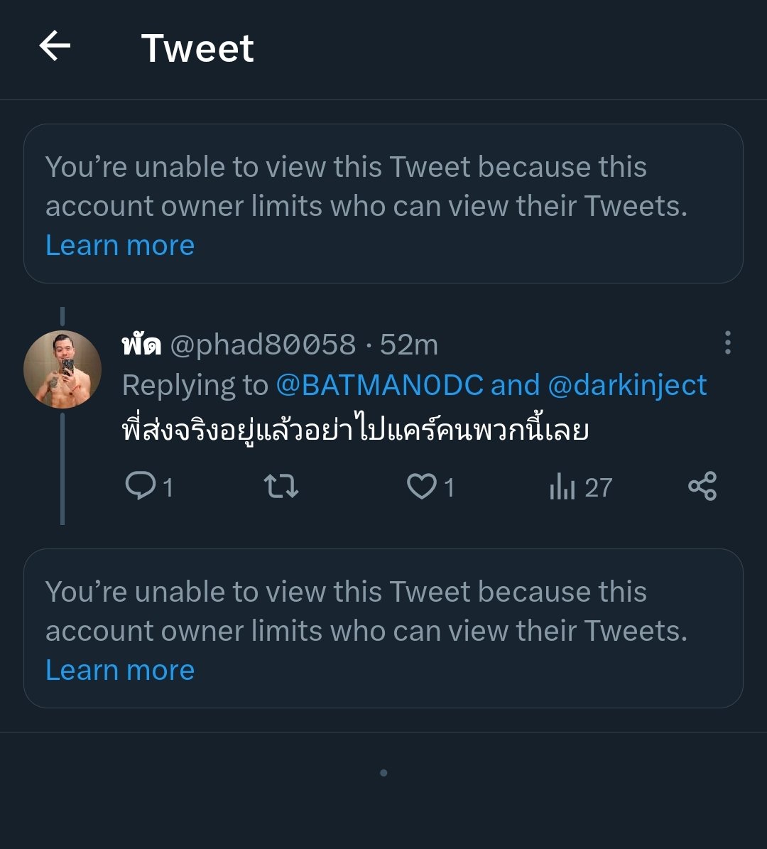 darkinject's tweet photo. @nxt206 ส่งไม่จริง แต่โกงจริงครับ https://t.co/gVxTibUq2Z