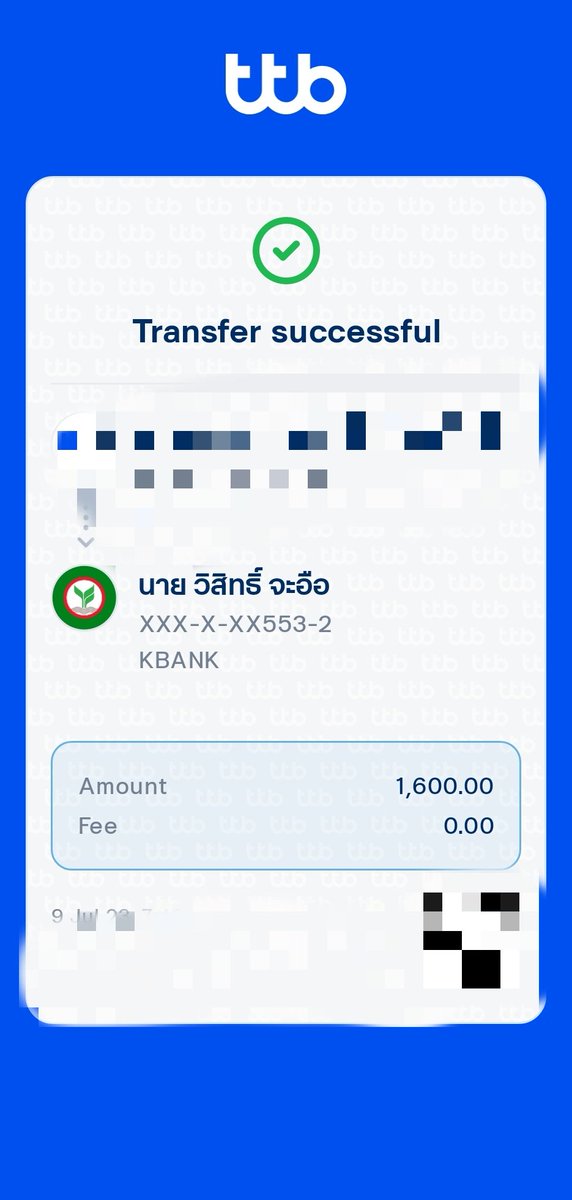 darkinject's tweet photo. @nxt206 ส่งไม่จริง แต่โกงจริงครับ https://t.co/gVxTibUq2Z