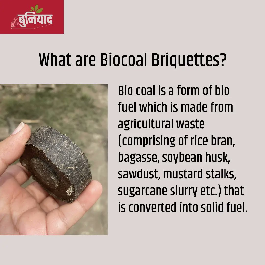 ClimateAgendaa's tweet photo. Let us know about a sustainable and carbon-neutral fuel that can assist the brick kiln sector become carbon-free. @UPNEDA_Agency
@Jtrc_iitkanpur 
#Buniyaad #brickkiln #decarbonization #justtransition #cleanfuel #cleantechnology #uttarpradesh #biocoal #gulla https://t.co/FllCulWkOF