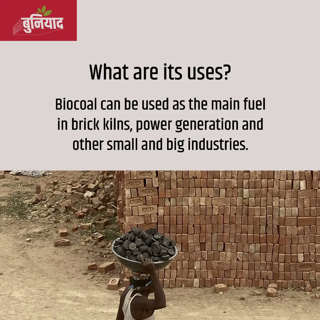 ClimateAgendaa's tweet photo. Let us know about a sustainable and carbon-neutral fuel that can assist the brick kiln sector become carbon-free. @UPNEDA_Agency
@Jtrc_iitkanpur 
#Buniyaad #brickkiln #decarbonization #justtransition #cleanfuel #cleantechnology #uttarpradesh #biocoal #gulla https://t.co/FllCulWkOF