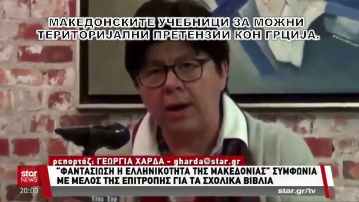 Tatica2020M's tweet image. youtu.be/81sMbDgMiHs

mkdpress.eu/2023/03/25/%d0…