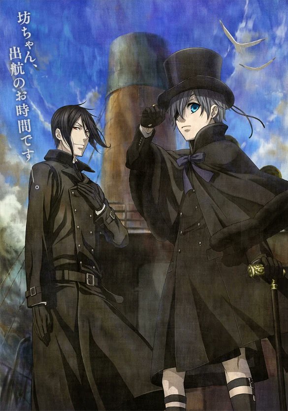 New Season of 'Black Butler' Confirmed