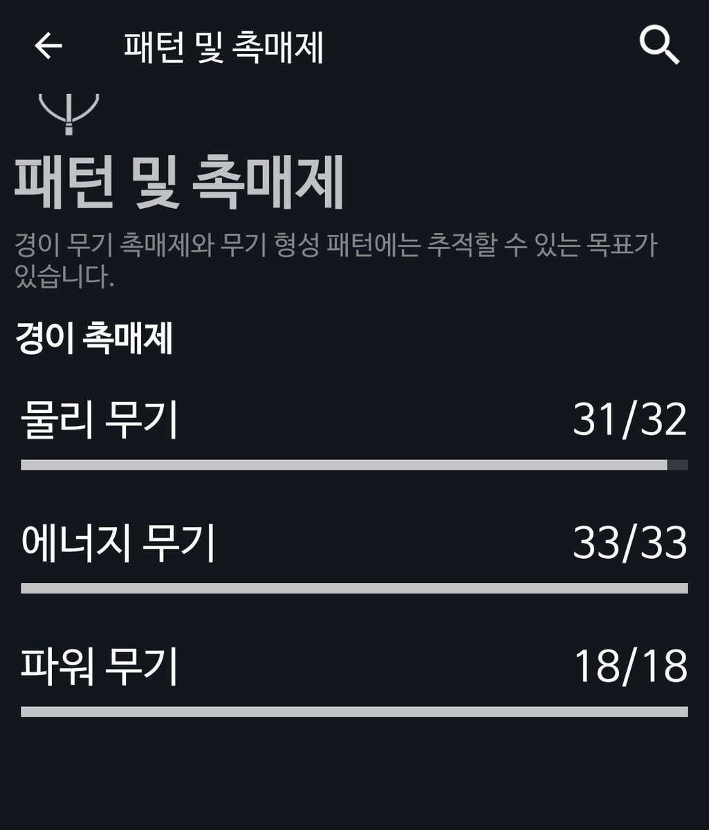 인섵 tweet media