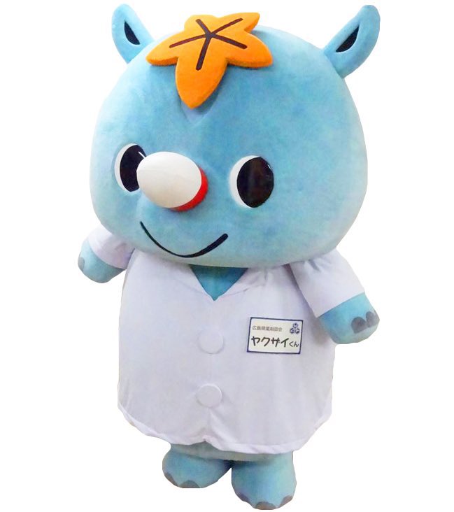 mondomascots's tweet photo. Yakuzai-kun, a pharmacist rhinoceros with a maple leaf on its head and capsule for a horn, is the mascot for the Hiroshima Pharmacy Association. https://t.co/VgEYn3sS4C