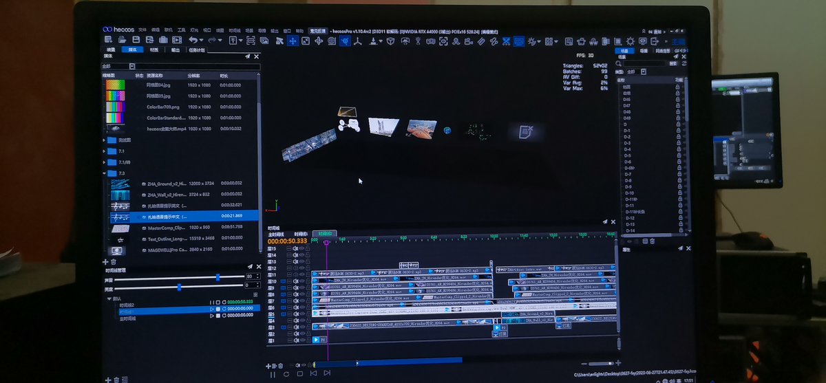 We are delighted to join <THE NEW WORLD - Zaha Hadid Architects> Design Exhibition at Beijing Guardian Art Center! #hecoos x #Hirender control 60 projectors fully mapping the whole scene, the light and shadow complement, it is an artistic language that echoes Zaha's life.
