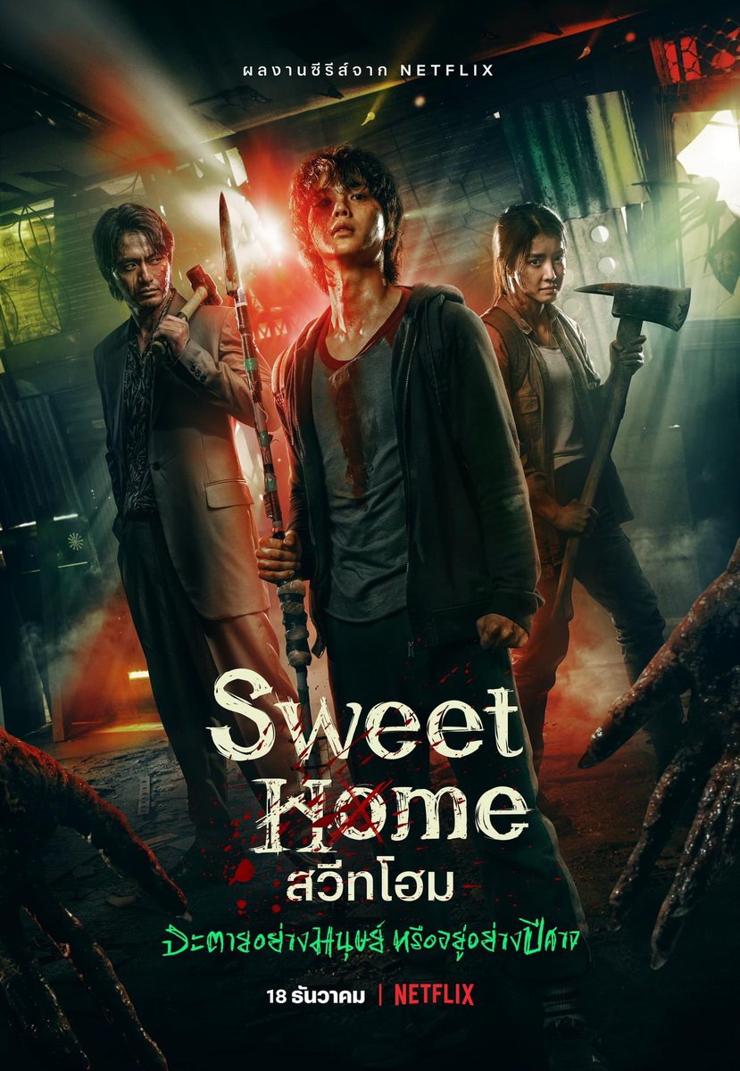 Spt437s's tweet photo. ✜ ☁️ Netflix Premium 4K 💒 𓂂യ

      ҂ 30 D 55฿  🥕 รีทวิต ลดเหลือ 45฿

🪥⁺ 𓏰 ความชัดสูงสุด 4k 
🛁 ⁺ 𓏰 จอหารร่วม ✶ 🦴

ꕀ 𓈒𓏸𓍲 🐈‍⬛ พร้อมส่งค้าบ *◞⊹🎀 ꙳⋆

ช้าหมดอดนะค้าบบบ จอว่างงงงจปคกกดรนว

#หารnetflix #netflixราคาถูก #เน็ตฟลิกซ์ราคาถูก #netflixหาร #หารnetflixราคาถูก https://t.co/kxo66KPB3m