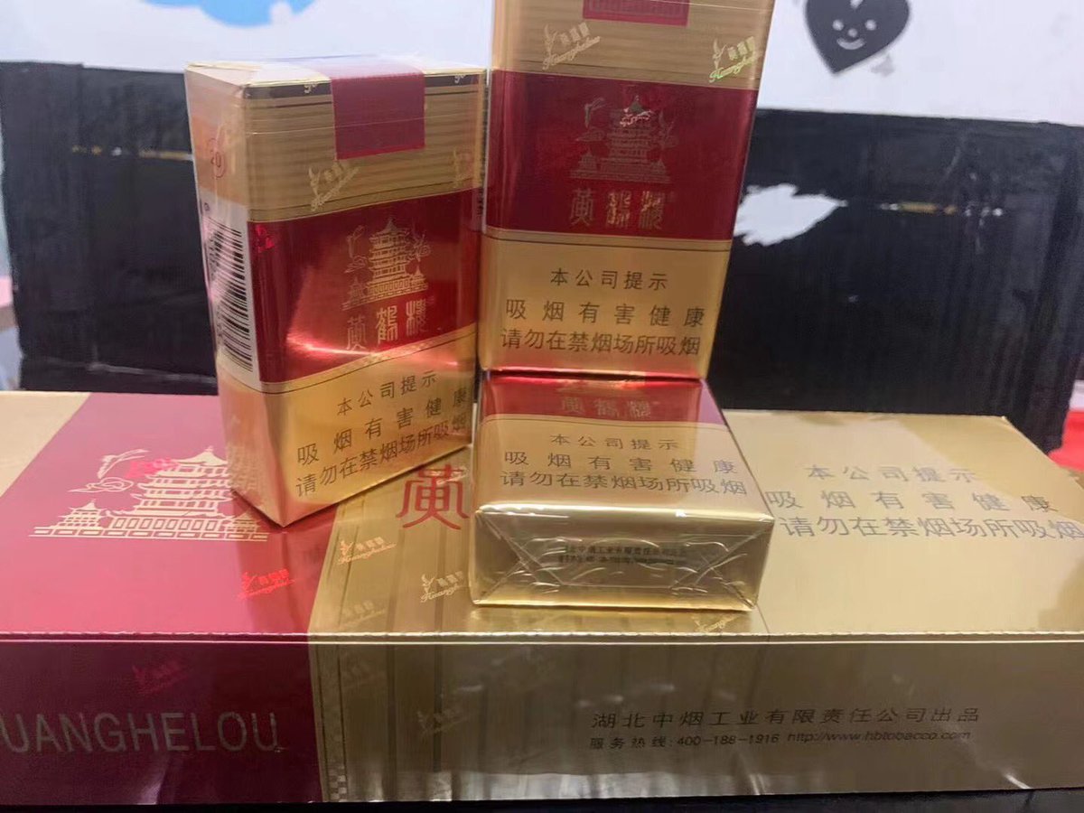 AxelDeLuna12's tweet photo. 在线接单 （国内 国外）

软红楼

回
 #新加坡  #加拿大 #新加坡一夜情 #悉尼 #新加坡赌场 #墨尔本 #新加坡外围 #加拿大28 #香烟 #加拿大赌场  #烟丝 #炒面 #牙签   #南洋双喜 #澳洲双清 #大飞 #实体店 #代理 #加拿大赌场  #互关 #互赞 #越南 #婚庆 #外烟 #电子烟 https://t.co/Gh1FftRrOV