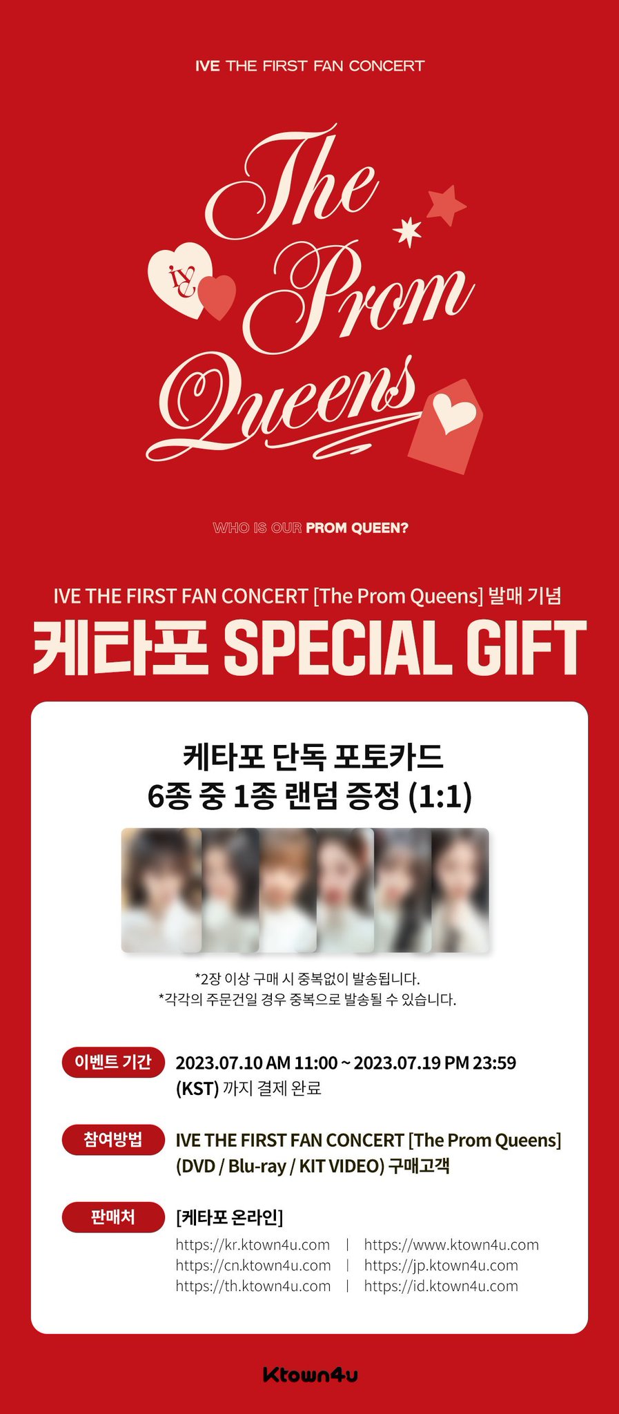 Ktown4u_com on X: