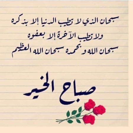 mama_____11's tweet photo. @Majad2233555 https://t.co/n7KqM3JGwz