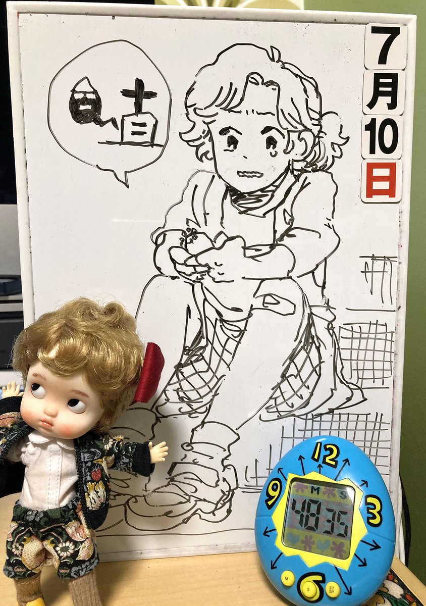 自身の管理能力の無さをタイマーでなんとかしようと足掻いてみたり
こんにちは 
