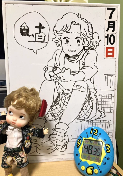自身の管理能力の無さをタイマーでなんとかしようと足掻いてみたり
こんにちは 