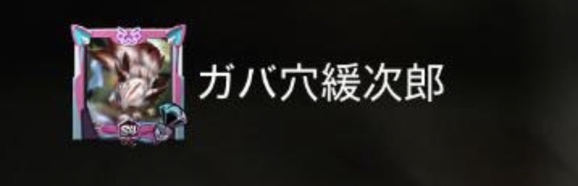 The game is very funny. 🤩 #たいくんクリップ #codm #Callofdutymobile #CODMFANARTSUBMISSION #stop #LATAMCODMobile  
Original: ZETAfutabaSR