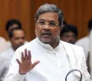 कर्नाटकातील काँग्रेस सरकारने अर्थसंकल्पातून वगळली मागील भाजप सरकारची गोशाळा योजना !

हिंदु आणि भाजप यांच्या द्वेषापोटीच काँग्रेस सरकार अशा प्रकारचे निर्णय घेत आहे. याचा हिंदु संघटनांनी आणि धर्माभिमानी हिंदूंनी वैध मार्गाने विरोध करणे आवश्यक आहे!
<a href="/BJP4India/">BJP</a> sanatanprabhat.org/marathi/699767…