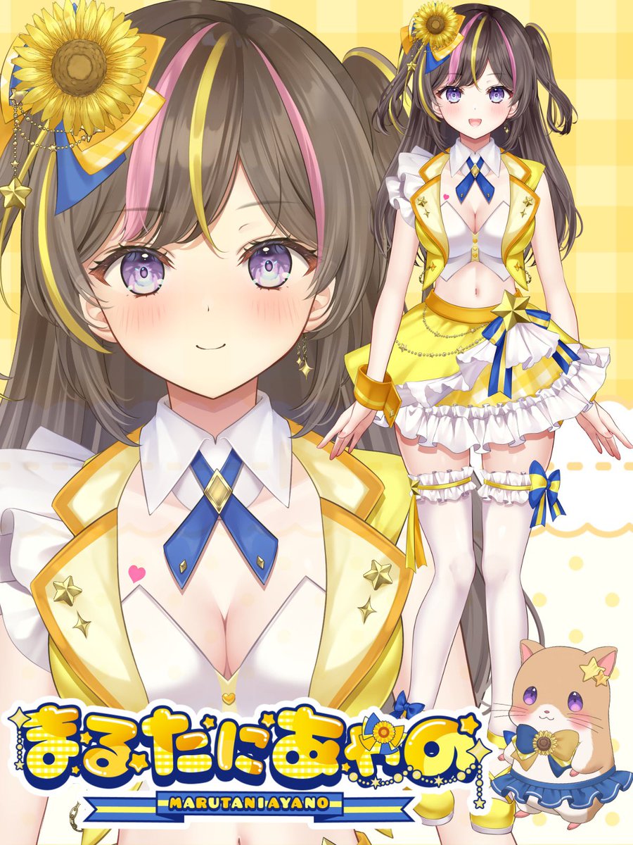 ayanon_v0u0v's tweet photo. 最近『いつまでVtuber準備中なの？』と言われることが多いので、事情を説明したいと思います🙏💦

去年の7月にフォロワー3000人とチャンネル登録7000人達成したら正式な立ち絵を公開と目標を設定しました🔥

この時点でチャンネル登録者は5500人
Twitterのフォロワーは1400人ぐらい

両方達成できたのは今年の2月27日
3月末から療養開始▶︎現在⸜(*' '* )⸝✨

詳しくはコチラでお話させていただいてます🙇‍♀️(全体公開記事)
https://t.co/zNS3YmXlso

と正式な立ち絵公開にとても時間がかかってしまい、公開できたと思った矢先病気になってしまったという感じです🥺💦

大変お待たせしちゃっててほんとにごめんなさい🥺💦

どんな困難にも立ち向かっていきます🔥🔥🔥

公開までお時間まだかかるかもしれませんが、暖かく見守っていただければ嬉しいです🥺💓

長文読んでくださりありがとうございます🙇‍♀️
これからもどうぞよろしくお願いします💗