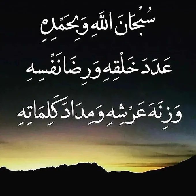 سعودي ديزاين 🇸🇦✨ (@heinousheritor) on Twitter photo 