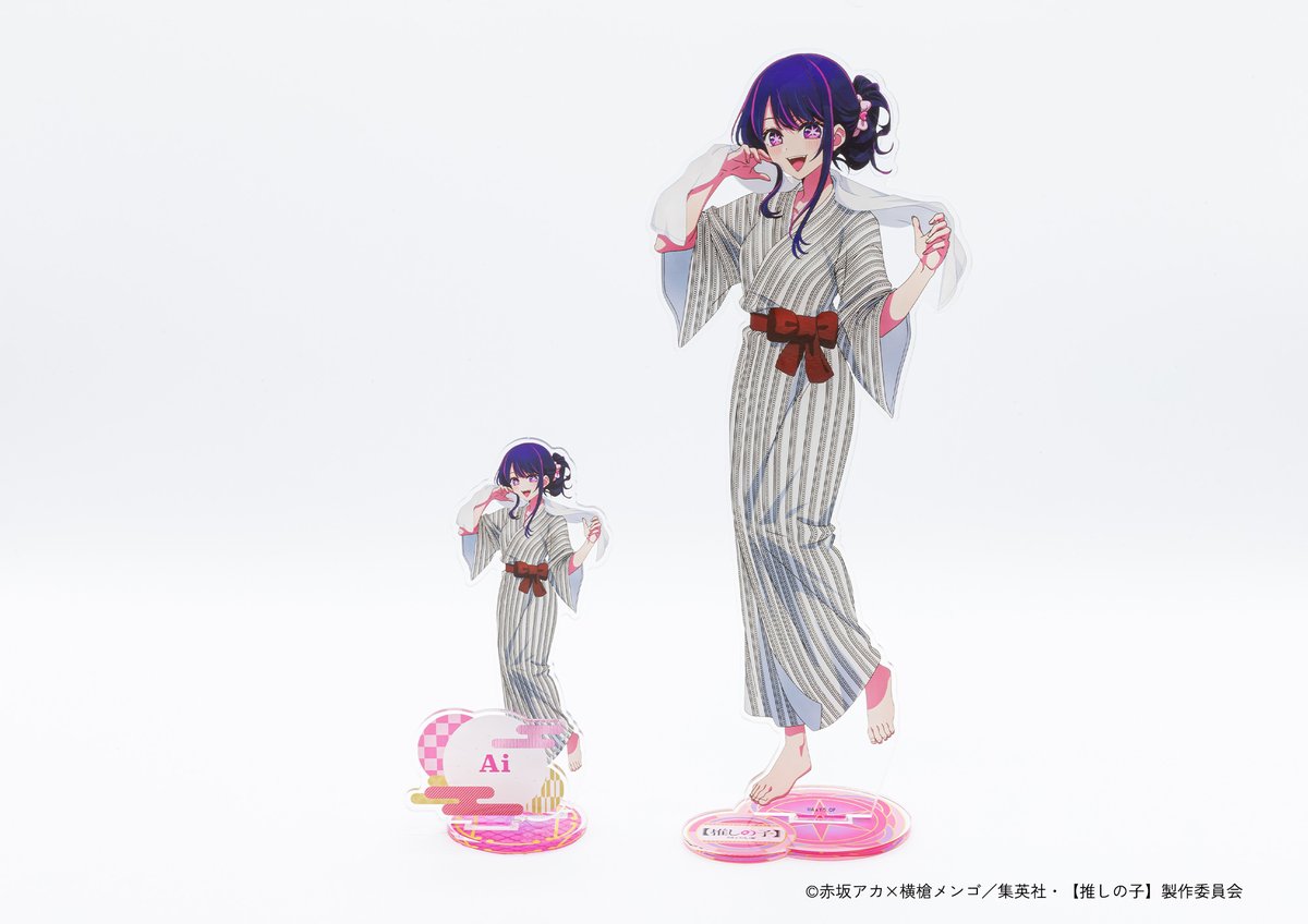 TVアニメ【#推しの子】×#極楽湯 #RAKUSPA オンラインショップ限定 BIG