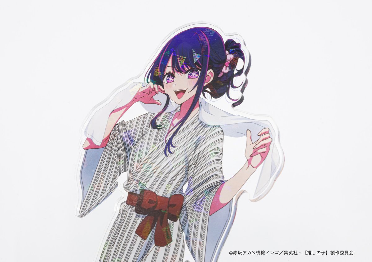 TVアニメ【#推しの子】×#極楽湯 #RAKUSPA オンラインショップ限定 BIG