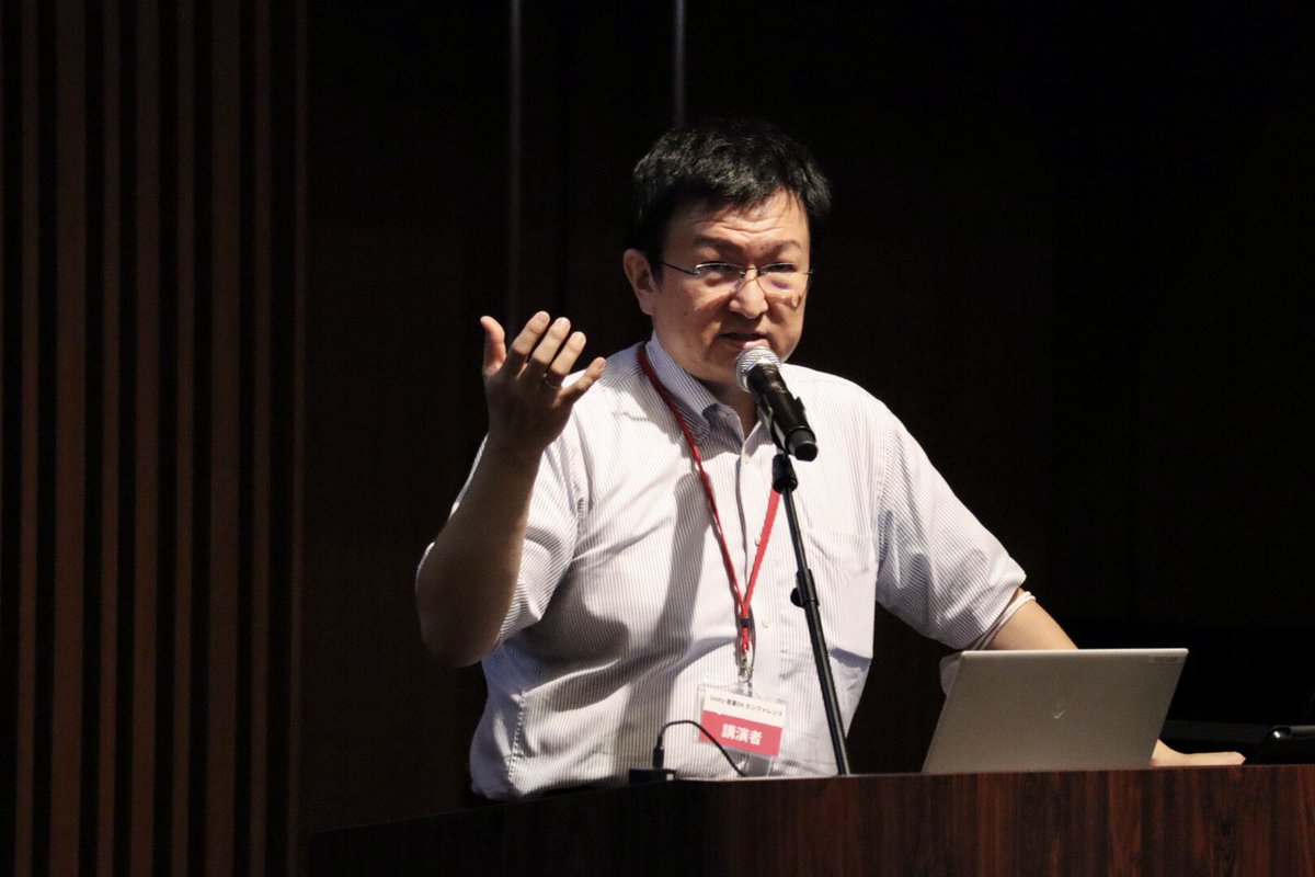 unity_japan's tweet image. 「Unity産業DXカンファレンス」では、多数のセッションを展開します。ご来場の皆様は、ぜひホールへ足をお運びください。
#Unity産業DX