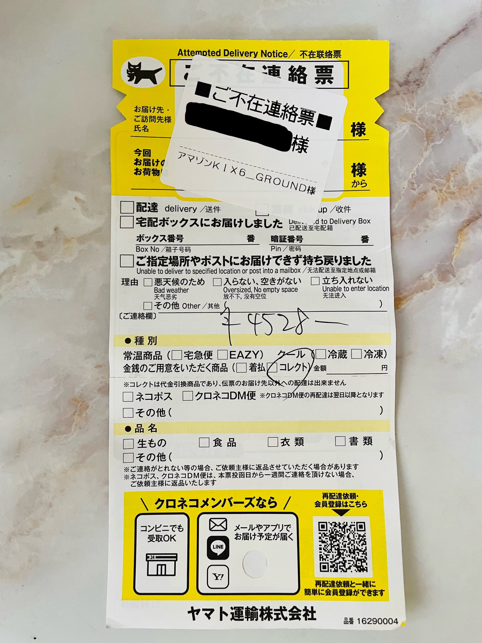 古書ほうろう on X: 古書ほうろう on X:
