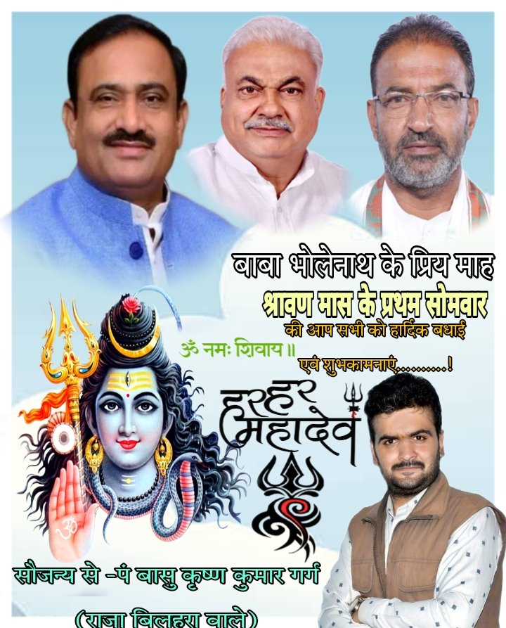 Vasu Garg tweet media