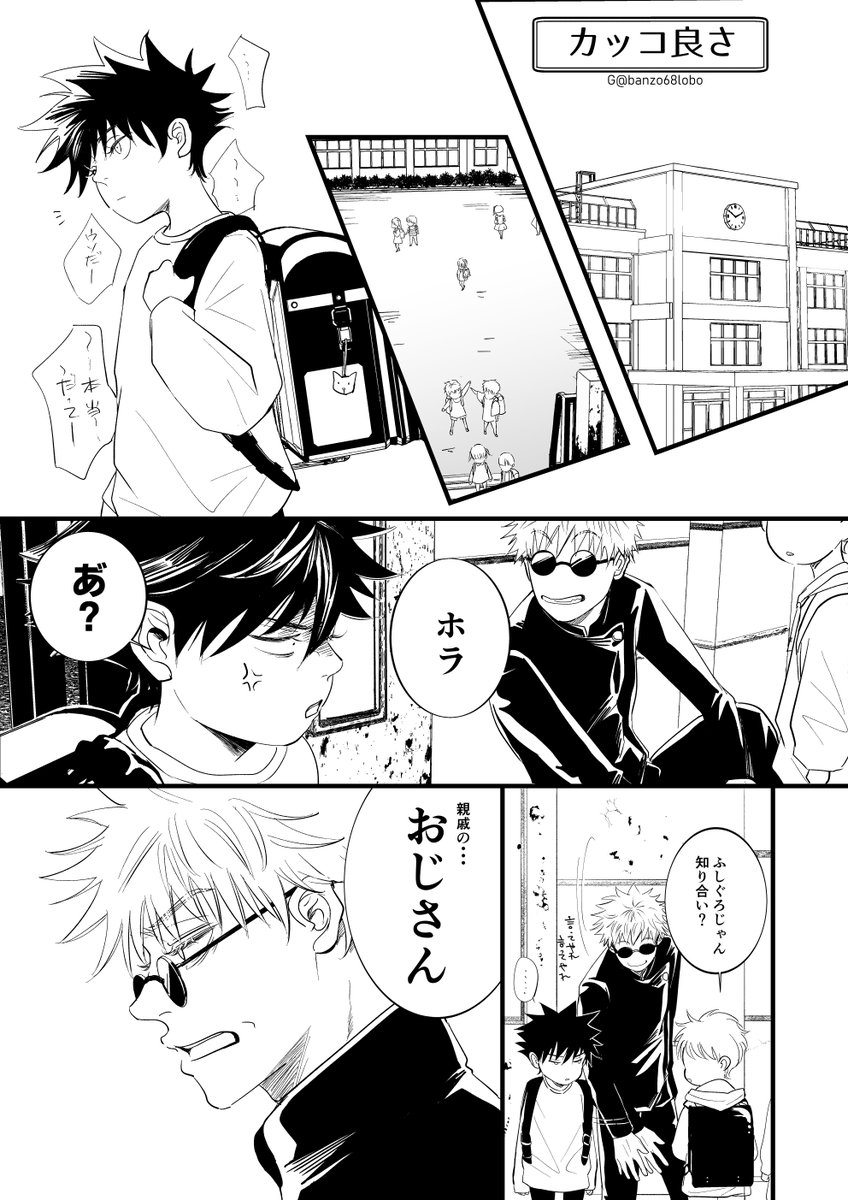 五伏🤞🐺 