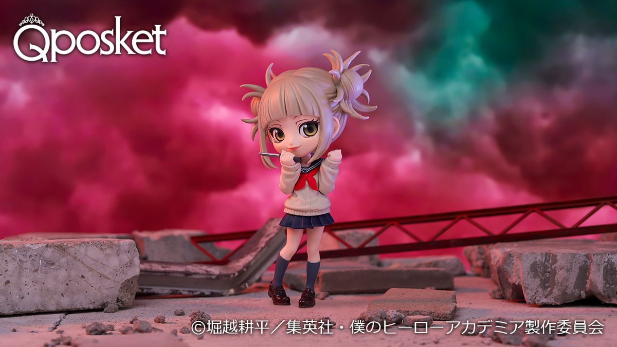 ナイフを持ってにっこりと微笑む 狂気に満ちた「#トガヒミコ」がQ