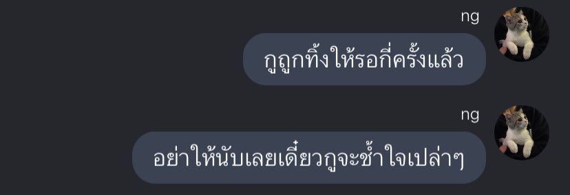 tan (@140otan) on Twitter photo 