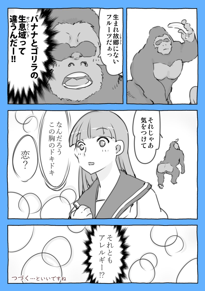 (2/2)