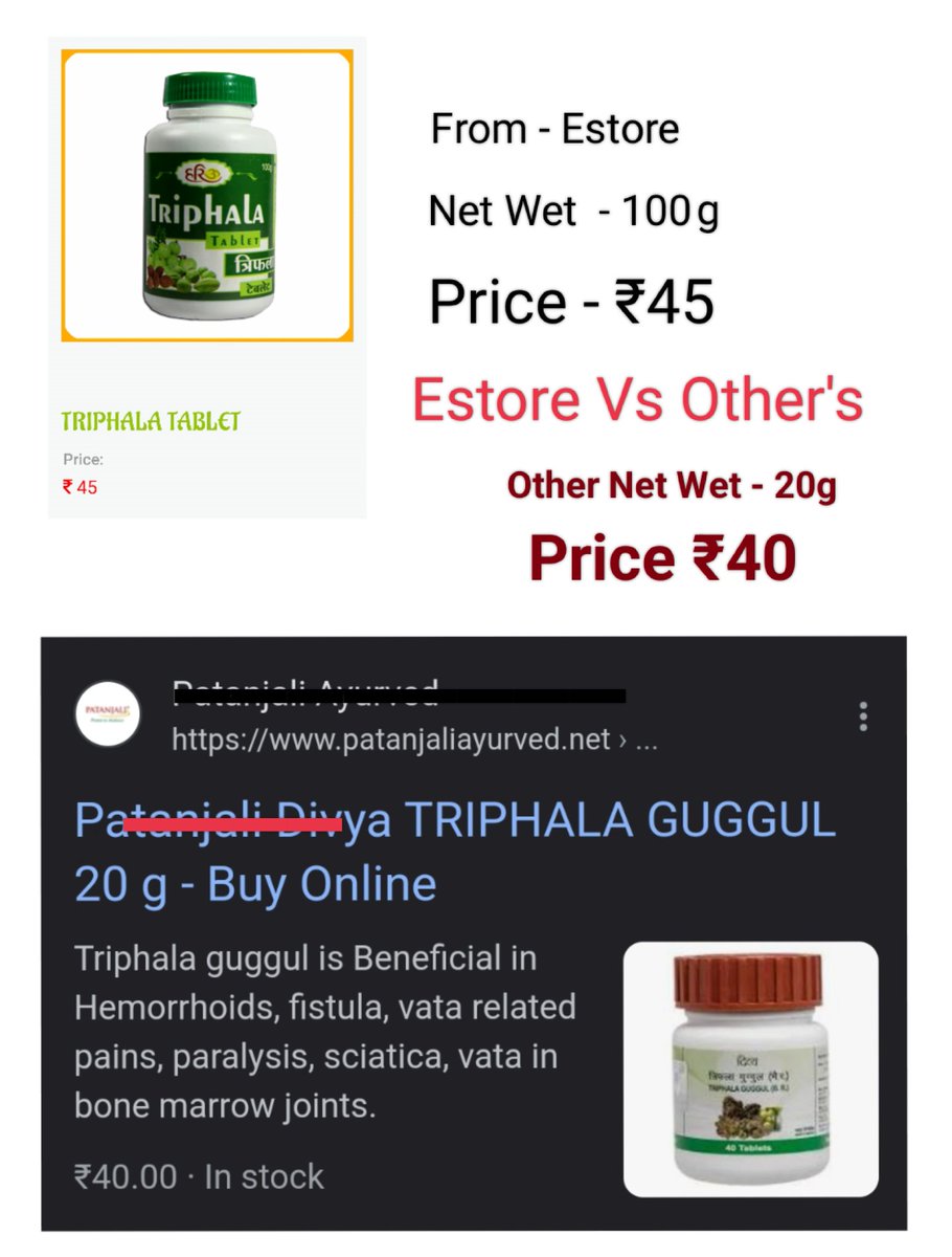 <a href="/LokKalyanSetu/">LOK KALYAN SETU</a> #MustVisitApp >>>>> Ashram Estore For Best Quality With Pocket Friendly budget .

Health Care Products Like 
Trifla tablet 
Amla Juice
Sanjivani Table 

अन्य से अच्छा और अच्छे दामों में !! 
शरीर को मजबूत रखें और बजट को भी !!