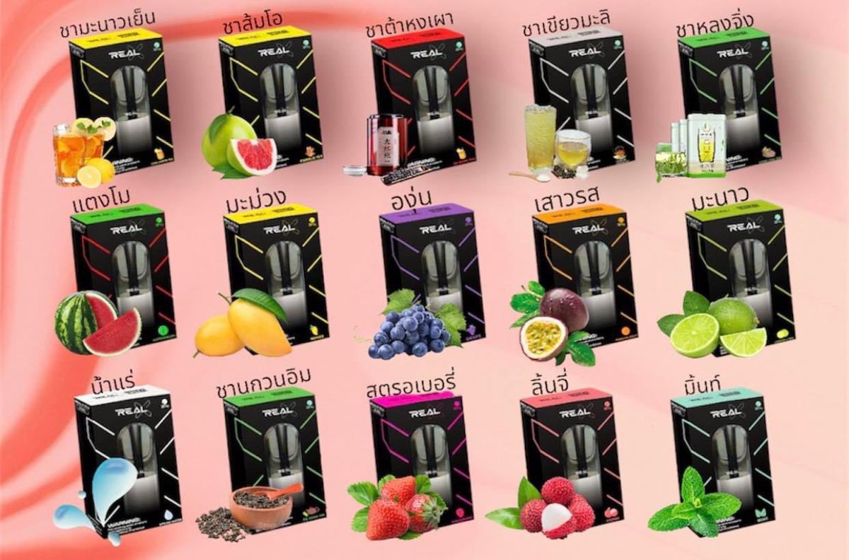 420labvape's tweet photo. Real X Pod Infinity - 2ml Nic30 กล่อง1ตัว (ใส่ตระกูล Relx Infinity , Phantom etc)
•ใส่ได้ทั้ง Relx Infinity - Phantom - Essential  , Infy , Bold ,และ iFlex pro
Real X Pod Infinity 1pcs/Pack Single package
•2MLx 1PCS POD
•Nicotine Strength: 30mg of Salt Nicotine
@420lab https://t.co/fCxTjgUqoi