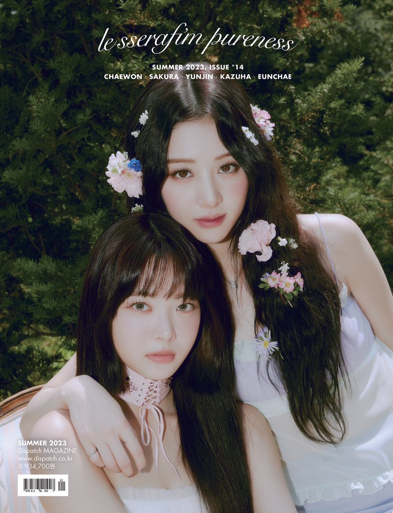 picseunchae's tweet photo. yunjin and eunchae for dicon https://t.co/f8FnfSbfay