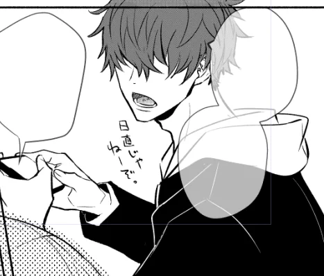 甘咬み🫦次回は悠良さんのお友達も出てきます👅 (絵がちっちゃくてイボみたいになってますが舌ピ2連)笑