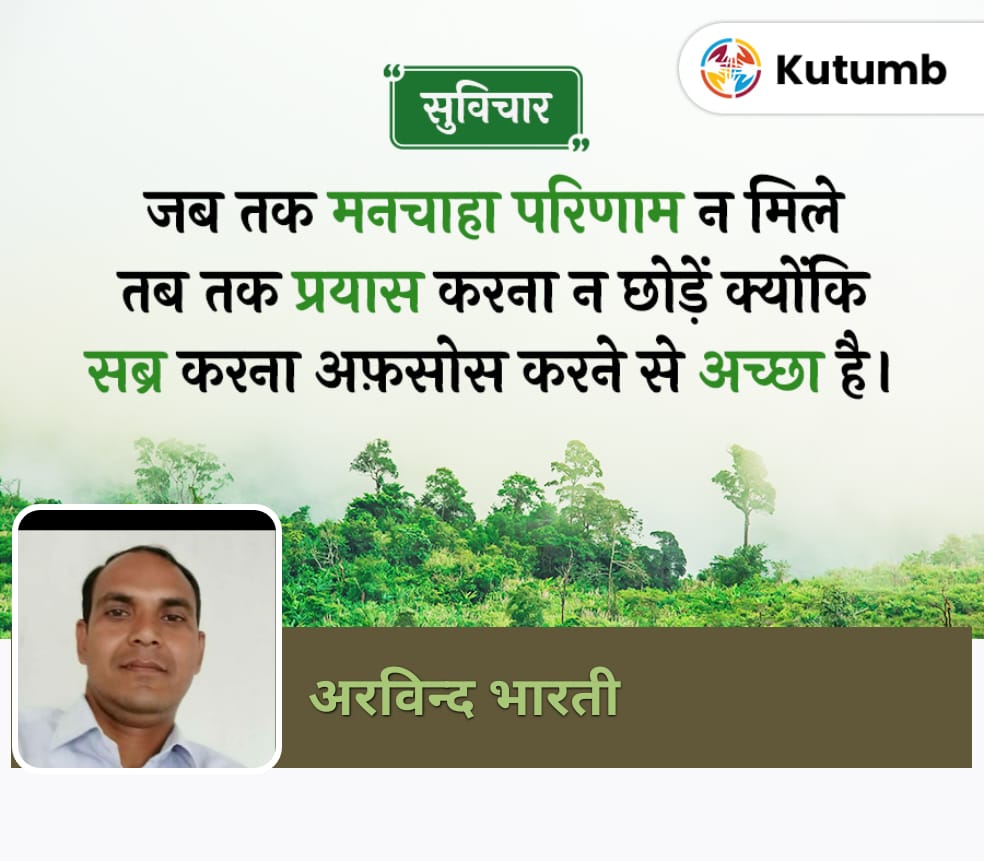 Arvindb95717166's tweet photo. https://t.co/vC9PapvmLv
