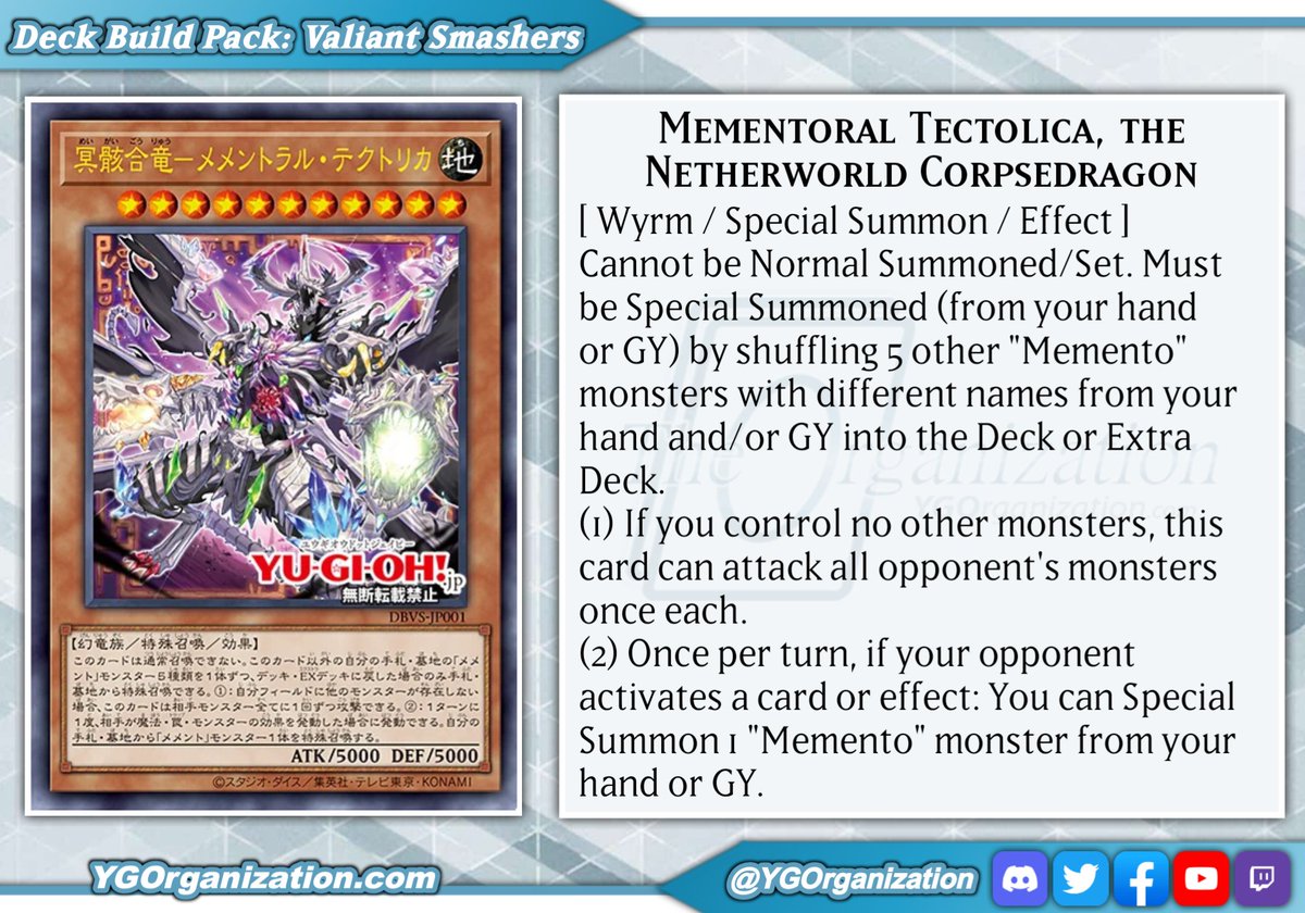 Memento" cards from the new Deck Build Pack was just revealed! Stay tuned  for the rest! #yugioh #