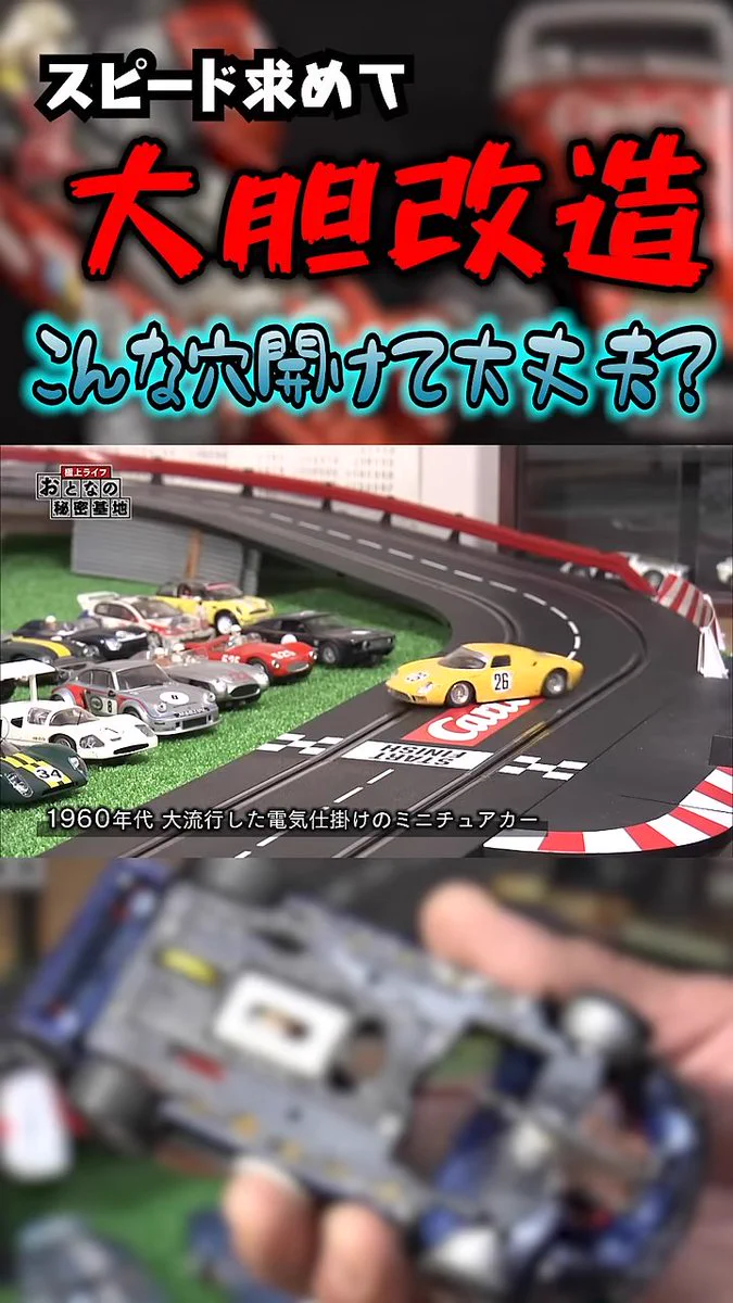 𝕐ouTube迷コメント集 on X: 