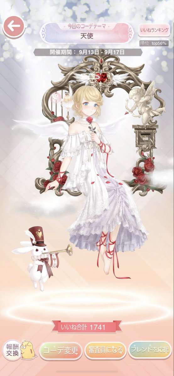 CutGunarto's tweet photo. 🙈🙈🙈🙈🙈 #gameart #Game #genshin #LoveNikki #Moscle #lovenikkidressupqueen #SkyofGlory  
Original: ygmsm_nikki https://t.co/xuABRxhgRX