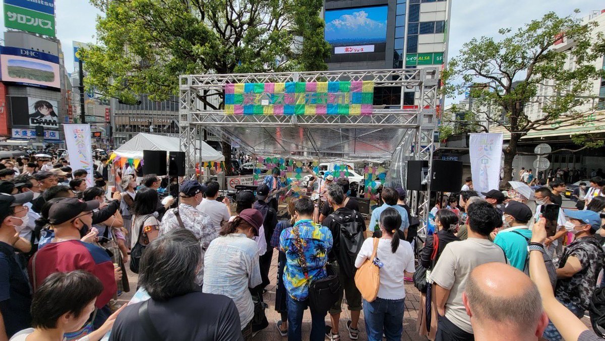 1064Re's tweet photo. いや～昨日は楽しかったなぁ。

今日いっぱいは余韻に浸ってしっかり身体休めて明日からまたギア入れてく！
あの暑さの中ライブ楽しく出来たからもはや夏を制した気になってる。笑

みなさんの思い出の1ページになれていたら嬉しいな。
2023年の夏は激熱だ。 https://t.co/leP4WpxAPl