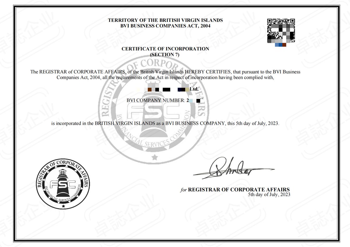 BVI Islands Company Registration🤞 #BVI #Company #Registration