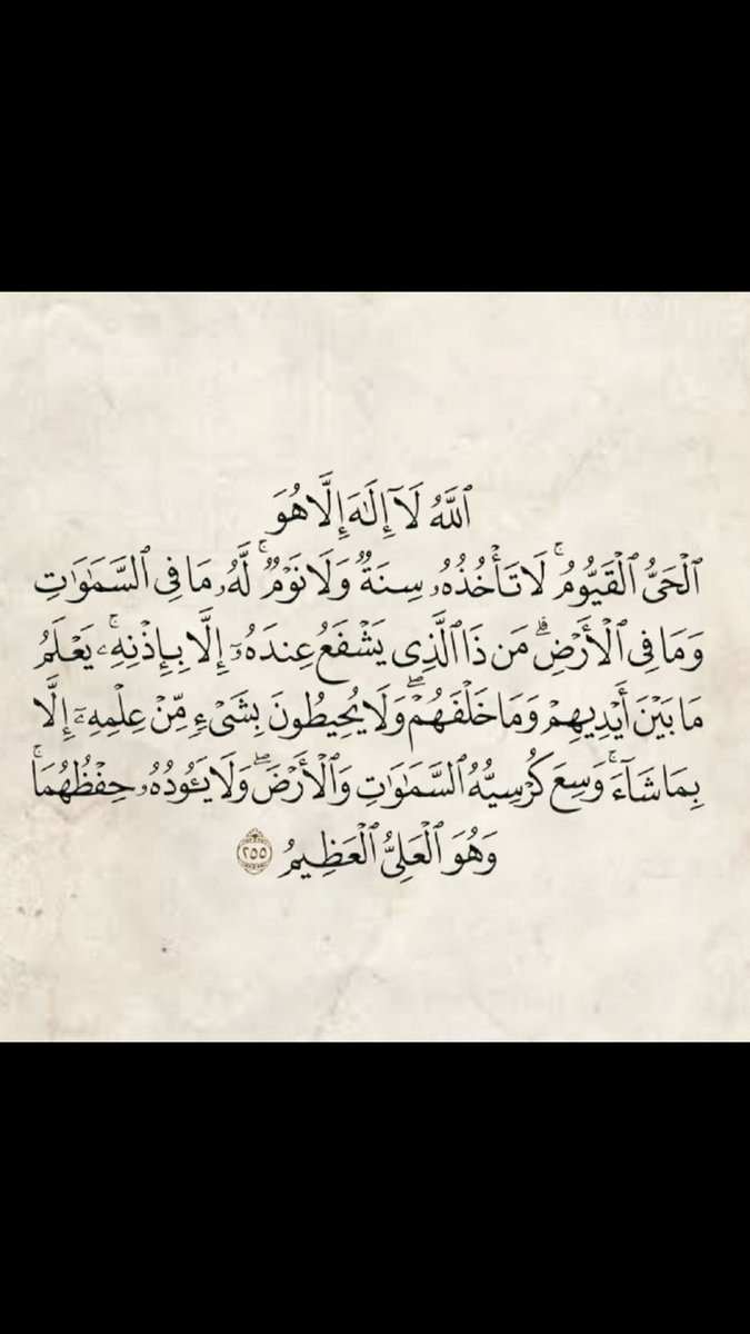 صدقه جاريه لـ حمدان عطالله العصيمي (@hamdan0_11) on Twitter photo 