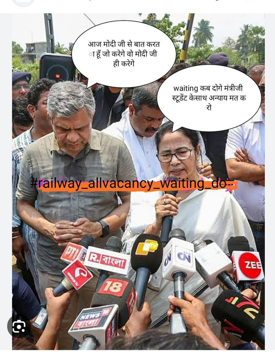 PreetPallu's tweet photo. #railway_allvacancy_waiting_do
@AshwiniVaishnaw 
@RailMinIndia 
@serailwaykol
@PMOIndia 
@RahulGandhi 
@abhinaymaths 
@NidhiTanejaa 
@ravishndtv 
@AmitShah 
@HansrajMeena https://t.co/vlSyGbVGO7